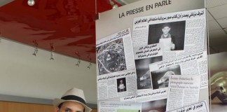 Achraf Baznani la star de la photographie marocaine Achraf Baznani