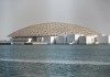 Le Louvre se multiplie à Abu Dhabi Louvre Abu Dhabi